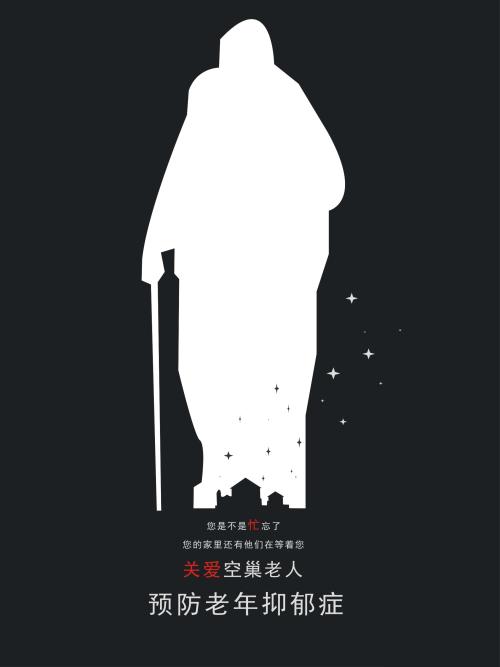 达灵顿办理假ID